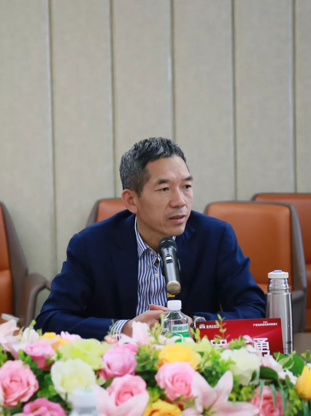 首屆“德利豐2020——產(chǎn)品發(fā)展趨勢規(guī)劃思想?yún)R” 圓滿結(jié)束！(圖4)