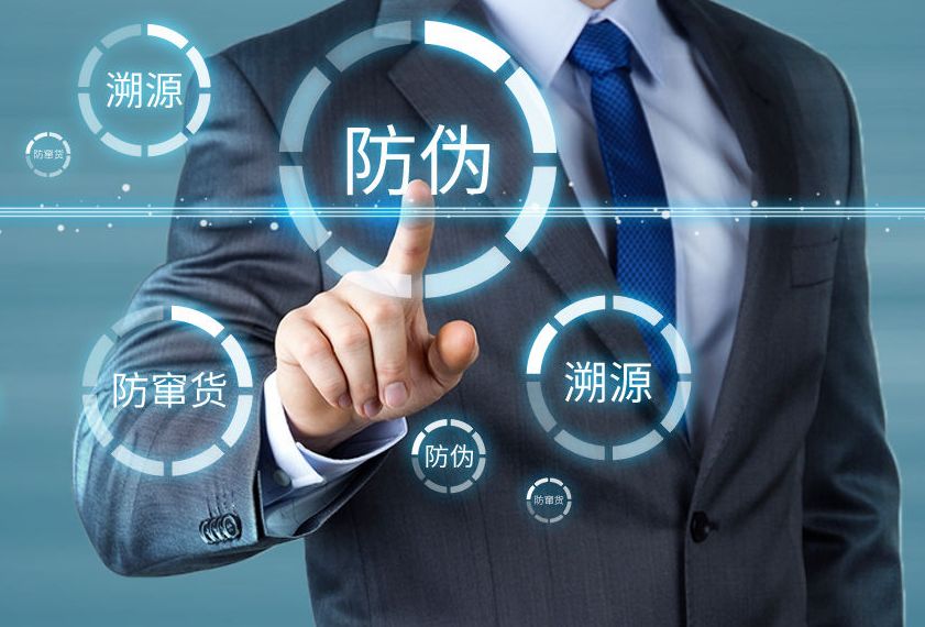 中國(guó)巖板行業(yè)首家，產(chǎn)品質(zhì)量追溯系統(tǒng)上線(xiàn)(圖1)