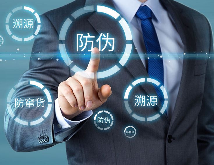 中國(guó)巖板行業(yè)首家，產(chǎn)品質(zhì)量追溯系統(tǒng)上線(xiàn)(圖10)