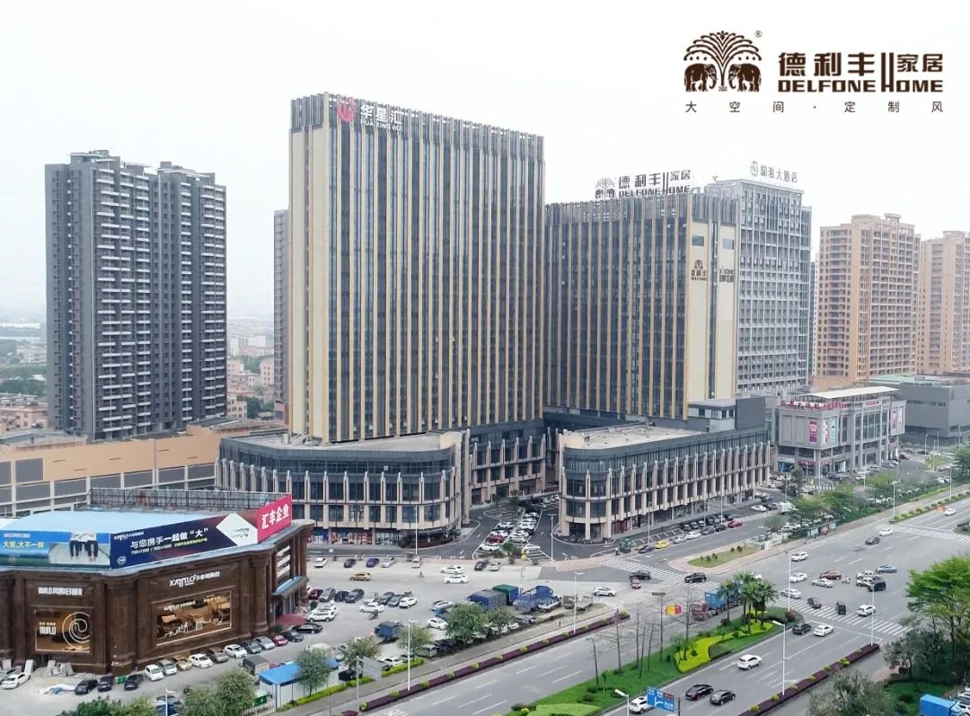 中國(guó)巖板行業(yè)首家，產(chǎn)品質(zhì)量追溯系統(tǒng)上線(xiàn)(圖12)