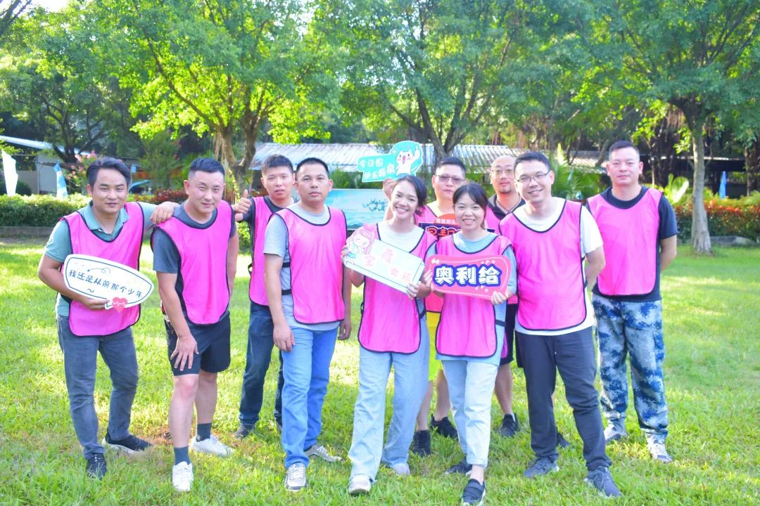 凝心聚力，高效執(zhí)行！(圖18)