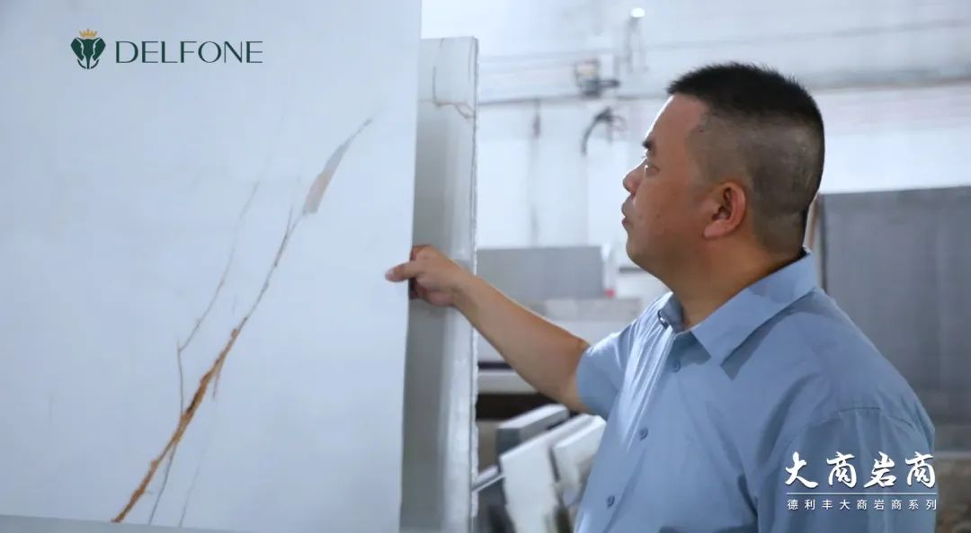 大商“巖”商 | 佛山德利豐臺面渠道劉福運：選擇消費者認(rèn)可的品牌，共贏未來