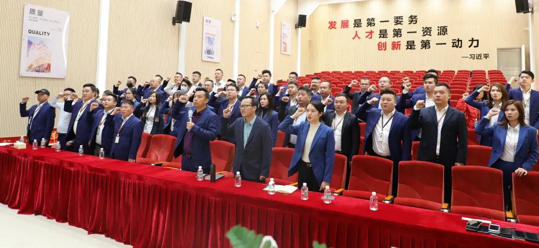 迎戰(zhàn)·怒放，掌御未來|2021年德利豐巖板·家居誓師大會(huì)圓滿落幕！(圖11)