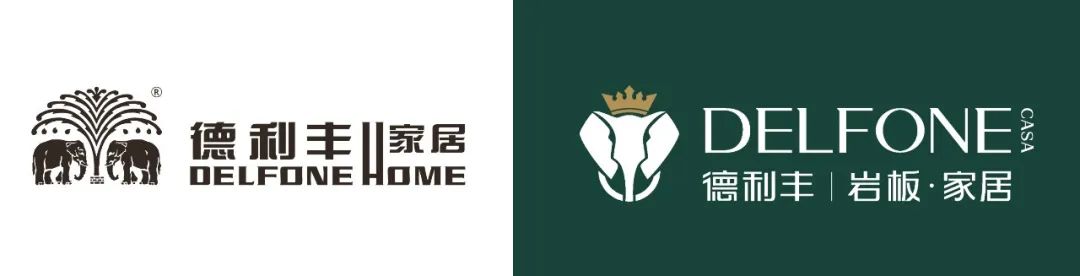 德利豐產(chǎn)品全新底標，震撼問世(圖2)