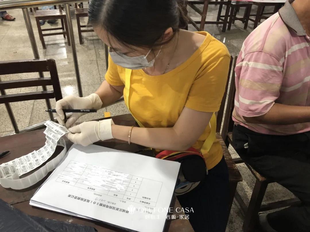 真誠守護(hù)，愛滿禪城 | 記德利豐黨員志愿隊(duì)伍多次支援核酸檢測工作(圖1)