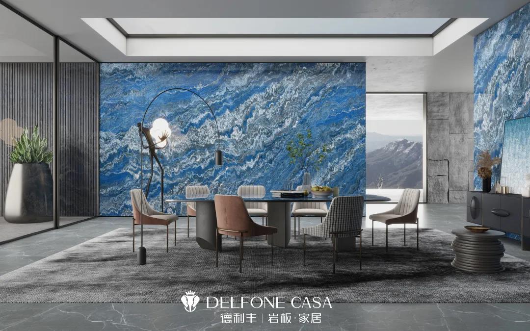 DELFONE新品 | “海洋之心”天藍(lán)群島，渾然天成的居室藍(lán)寶石(圖6)