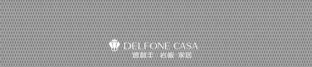 DELFONE新品 | 庫里南展現(xiàn)金屬時尚范，show出新高度(圖5)