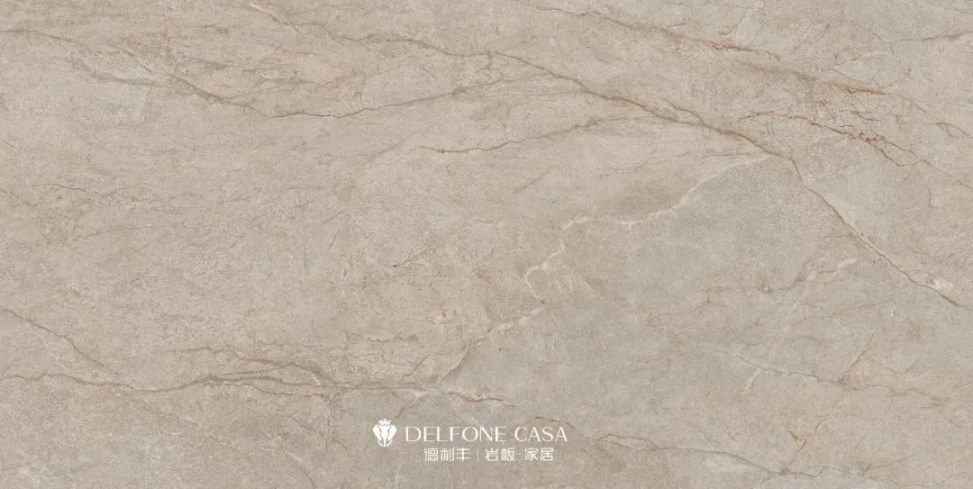 DELFONE新品 | 卡比亞金棕石、卡比亞石紋灰鑄就高端的質(zhì)感居所(圖2)