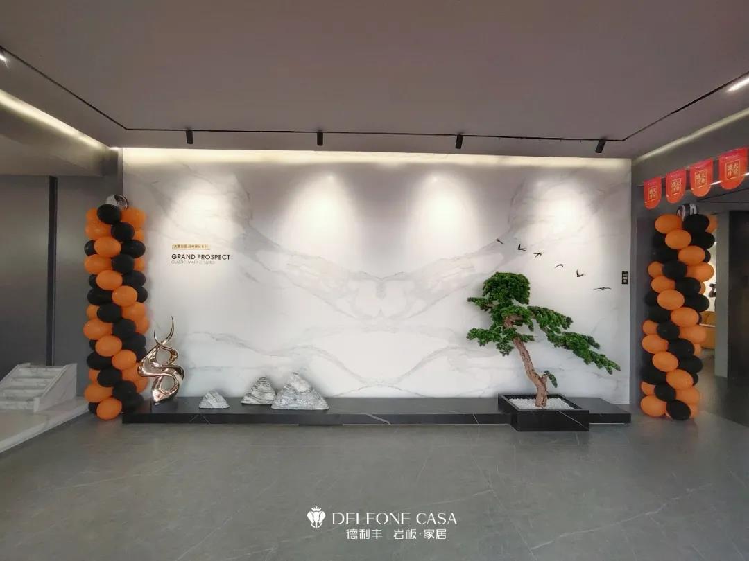 探店速遞 | 德利豐余姚巖板展館，營造自然、品味與格調(diào)