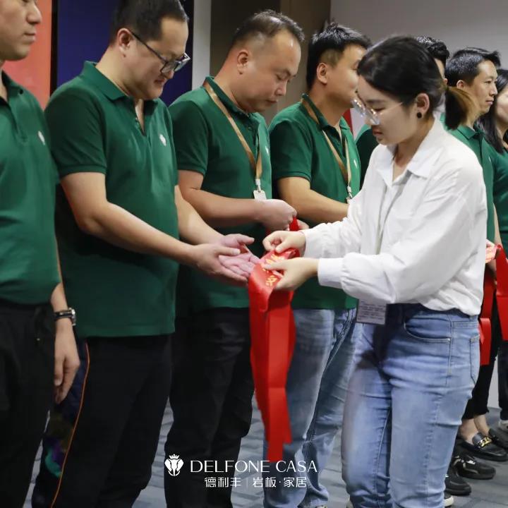 聚勢(shì)必達(dá)，贏戰(zhàn)65天 | 德利豐企業(yè)年底沖刺誓師大會(huì)圓滿舉辦(圖16)