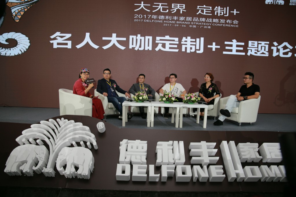 八大亮點(diǎn)引爆朋友圈，開創(chuàng)定制行業(yè)新高度 “大(圖15)