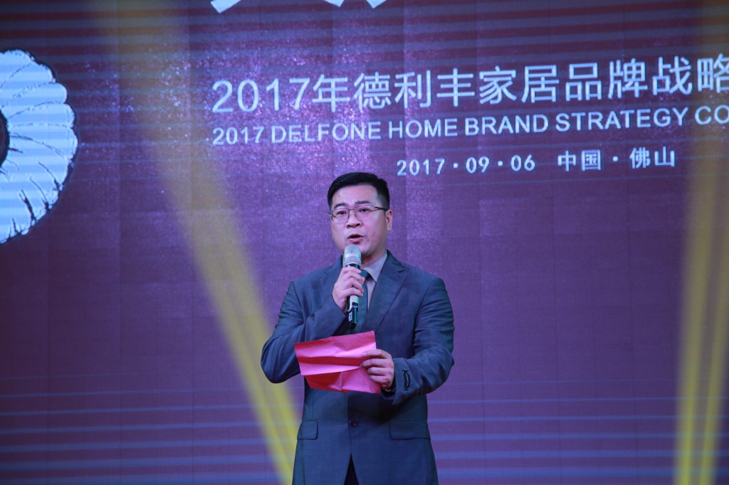 八大亮點(diǎn)引爆朋友圈，開創(chuàng)定制行業(yè)新高度 “大(圖18)