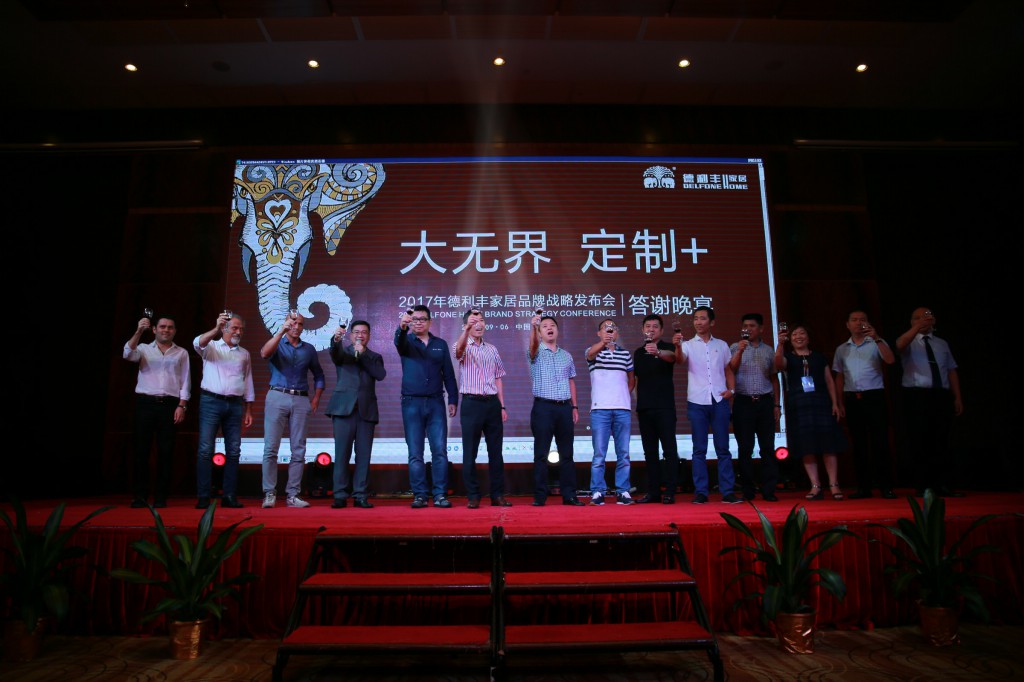 八大亮點(diǎn)引爆朋友圈，開創(chuàng)定制行業(yè)新高度 “大(圖19)