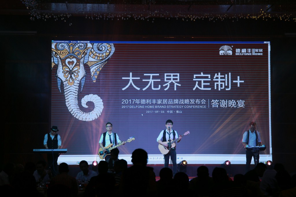 八大亮點(diǎn)引爆朋友圈,開創(chuàng)定制行業(yè)新高度 “大(圖22) 八大亮點(diǎn)引爆朋友圈,開創(chuàng)定制行業(yè)新高度 “大(圖22)
