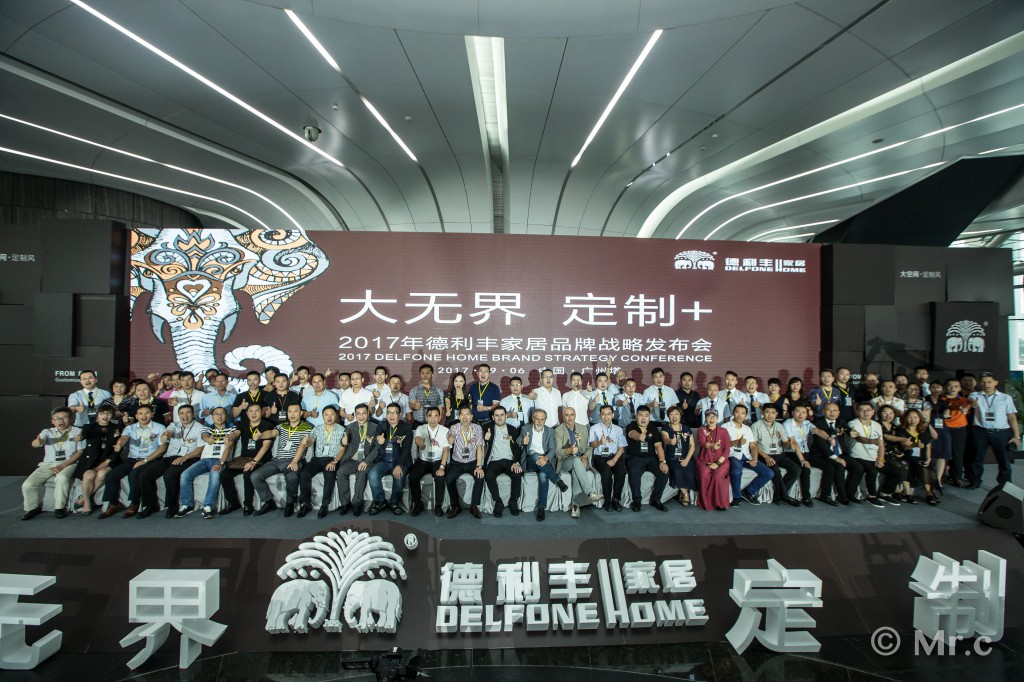 八大亮點引爆朋友圈，開創(chuàng)定制行業(yè)新高度 “大