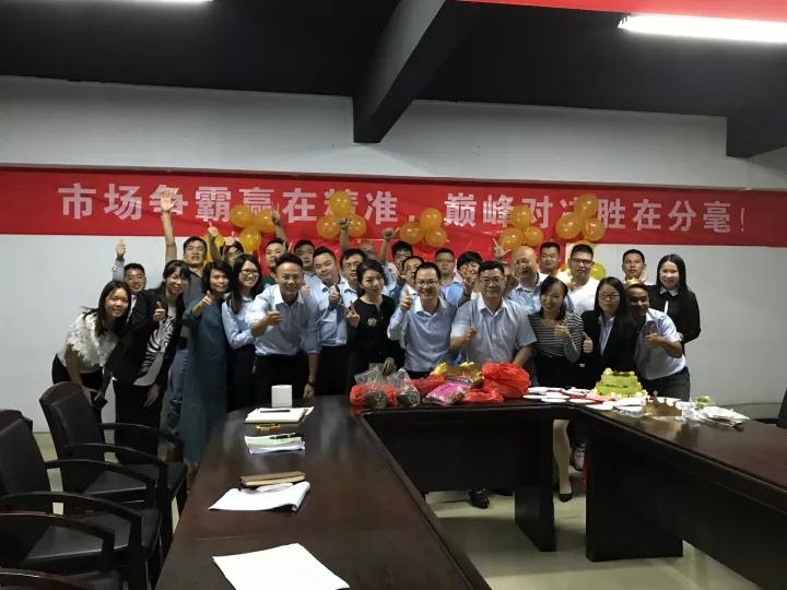 展雄心，鼓干勁|德利豐家居10月份策馬揚(yáng)鞭總結(jié)(圖4)