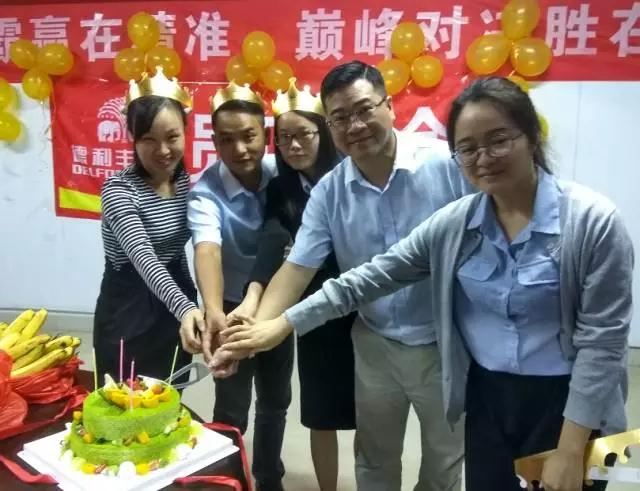 展雄心，鼓干勁|德利豐家居10月份策馬揚(yáng)鞭總結(jié)(圖5)