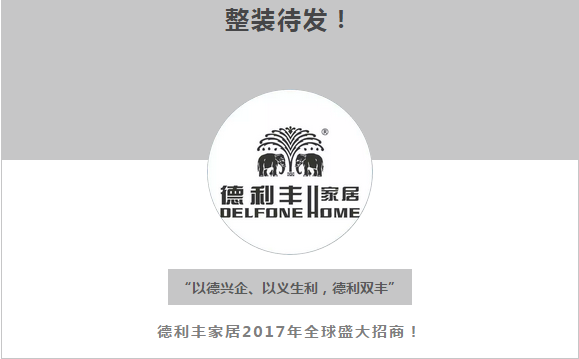 敲重點(diǎn)｜十月大事發(fā)聲啦！