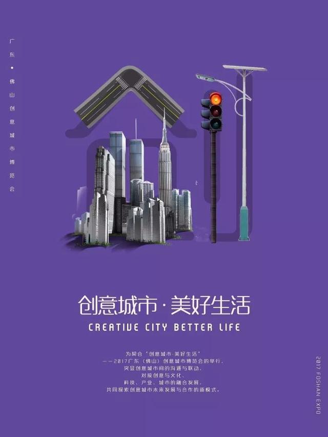 “開(kāi)放引領(lǐng)·創(chuàng)新驅(qū)動(dòng)”德利豐家居受邀參加廣東(圖4) “開(kāi)放引領(lǐng)·創(chuàng)新驅(qū)動(dòng)”德利豐家居受邀參加廣東(圖4)