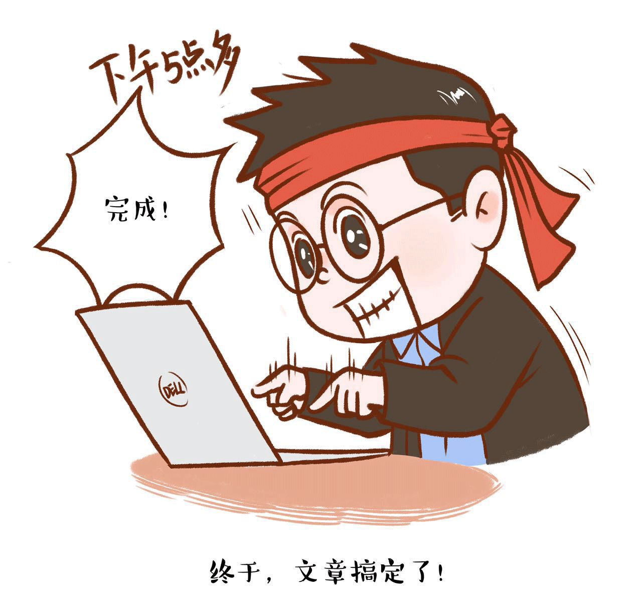全國首個以創(chuàng)意為主題的博覽會即將登陸佛山？(圖1)