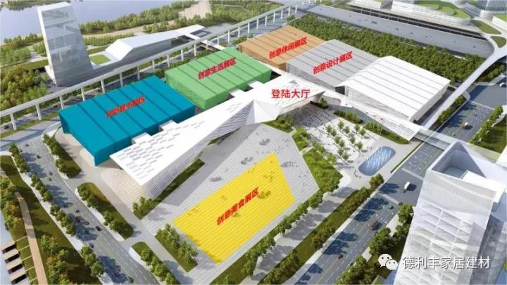 全國首個以創(chuàng)意為主題的博覽會即將登陸佛山？(圖3)