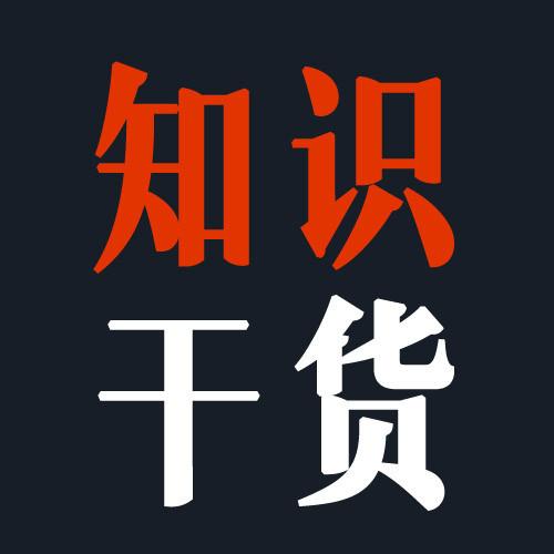 倒計(jì)時(shí)1天丨真者無(wú)懼 行無(wú)止境，我們明天見(jiàn)！(圖7)