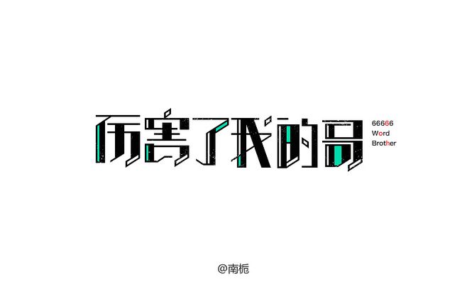 圍觀丨是什么活動，竟讓全國數(shù)十家媒體爭相報
