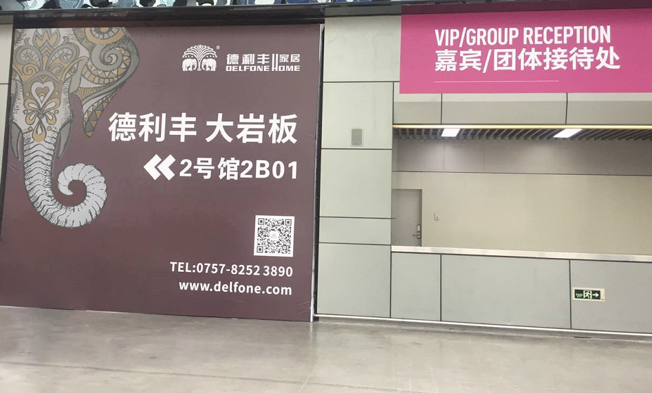 1分鐘，回顧德利豐11月大事記！！(圖15)