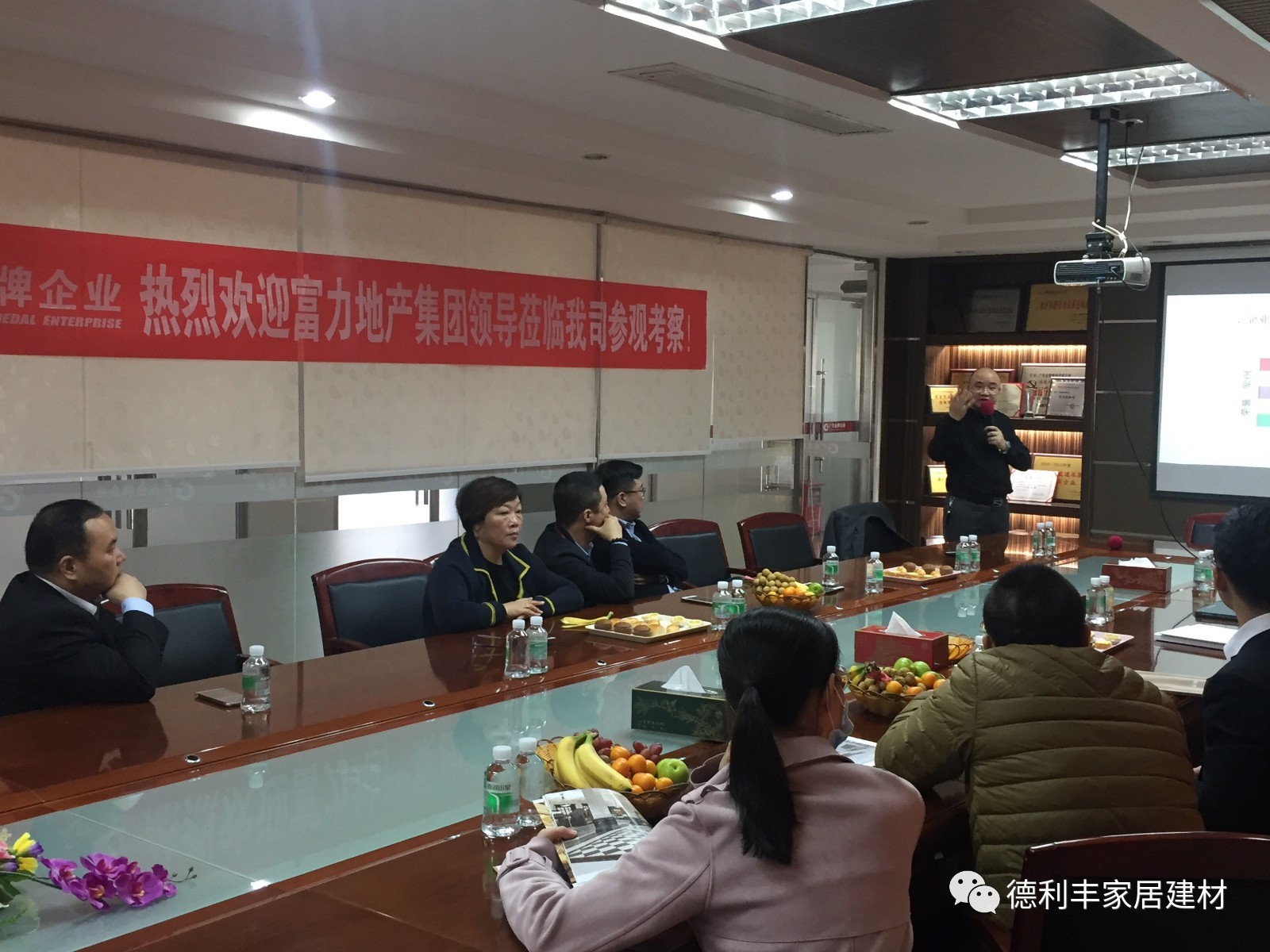 【重磅】百強(qiáng)房企：富力地產(chǎn)、中南置地一行領(lǐng)(圖5)