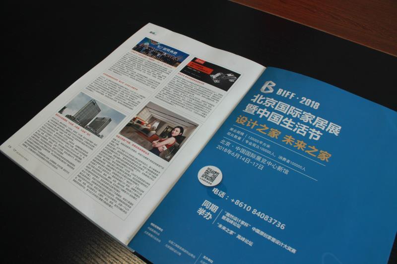 德利豐家居亮相《TOP裝潢世界》，詮釋巖板應(yīng)用