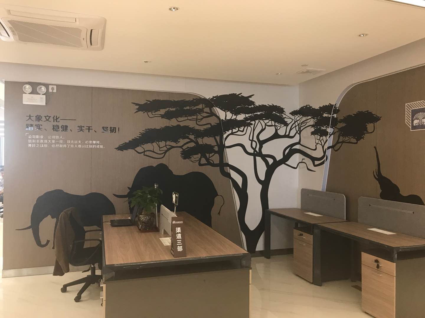 辦公室這么有趣，你還會不想上班嗎？(圖4)