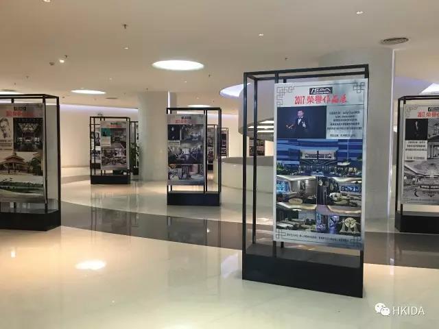華人設(shè)計勢力集結(jié)，開啟大時代、大發(fā)展、大視(圖3)