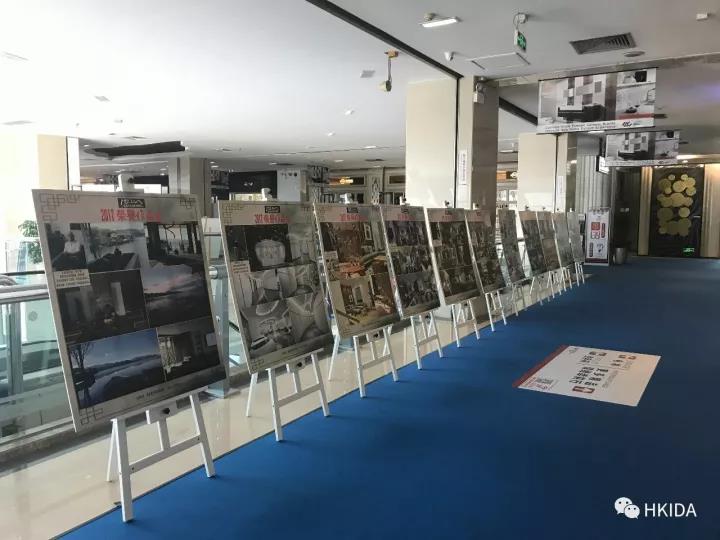 華人設(shè)計勢力集結(jié)，開啟大時代、大發(fā)展、大視(圖4)
