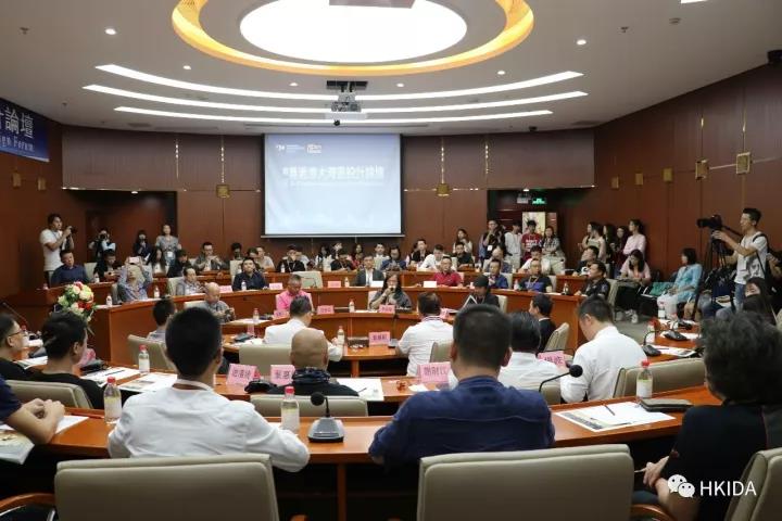 華人設(shè)計勢力集結(jié)，開啟大時代、大發(fā)展、大視(圖11)