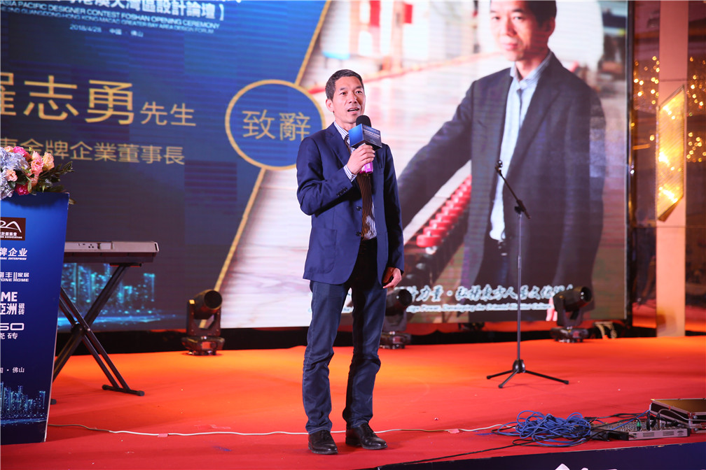 重磅！一場轟動華人設(shè)計圈的大咖盛宴，震撼來(圖11)