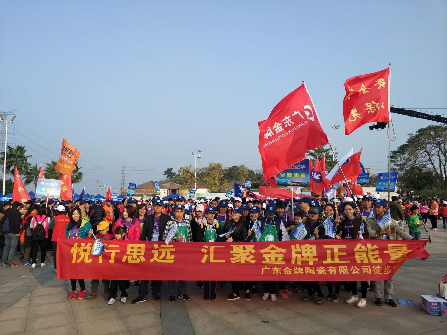 2018年，我們一直在前進的路上(圖2)