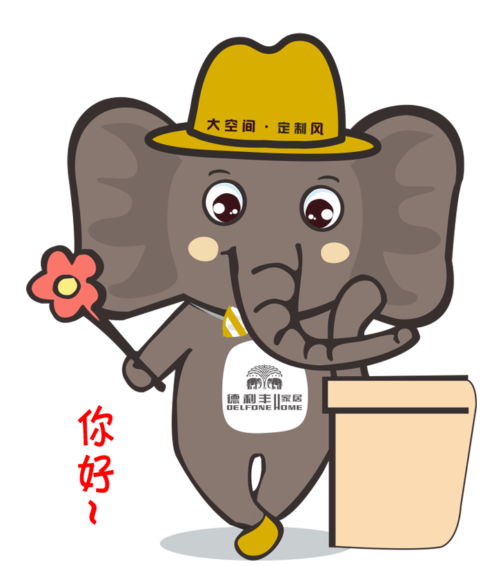 注意，你專屬微信表情包已經(jīng)上線啦~~~(圖4)