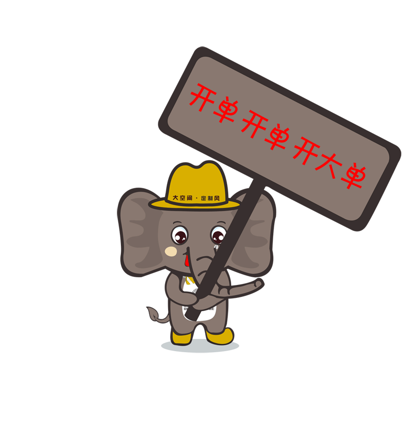 注意，你專屬微信表情包已經(jīng)上線啦~~~(圖14)
