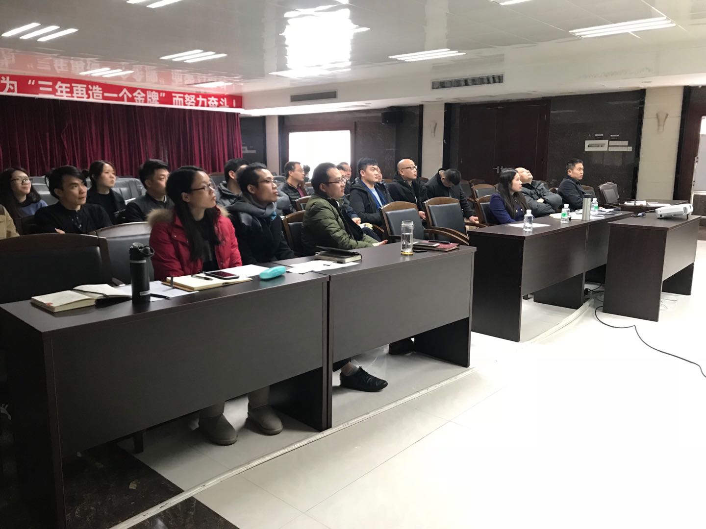 “心中要有夢，幸福是奮斗出來的”2018年德利豐(圖1)