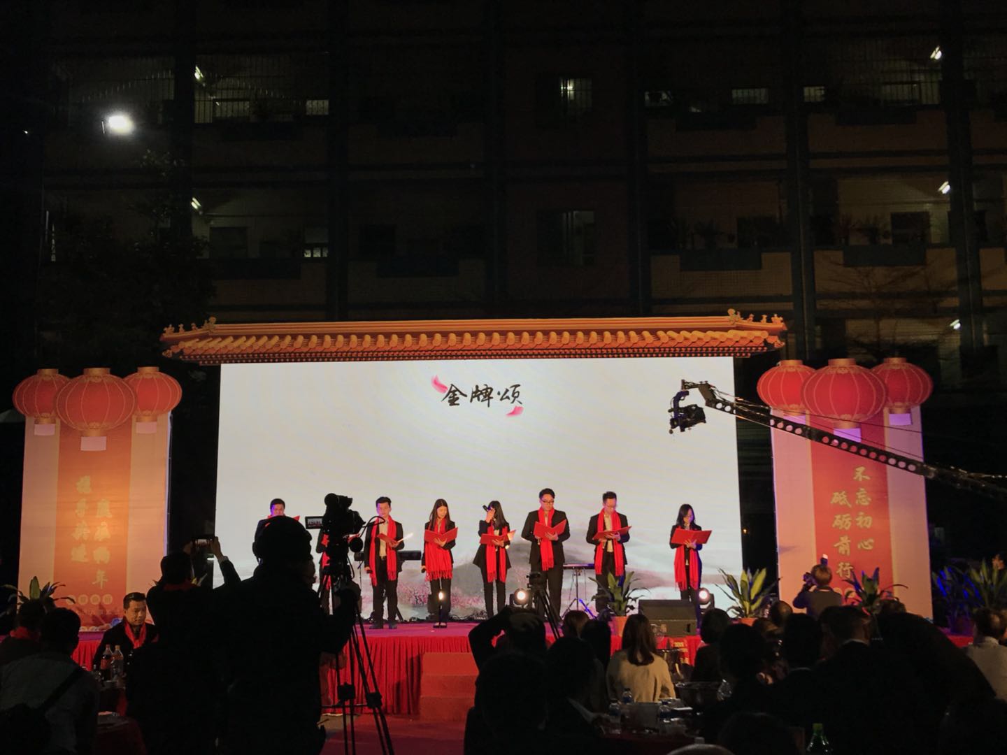 開門紅，新起點——德利豐家居2018新年團拜會圓(圖14)
