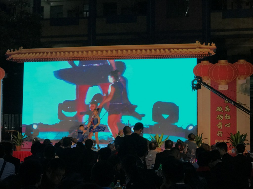開門紅，新起點——德利豐家居2018新年團拜會圓(圖15)