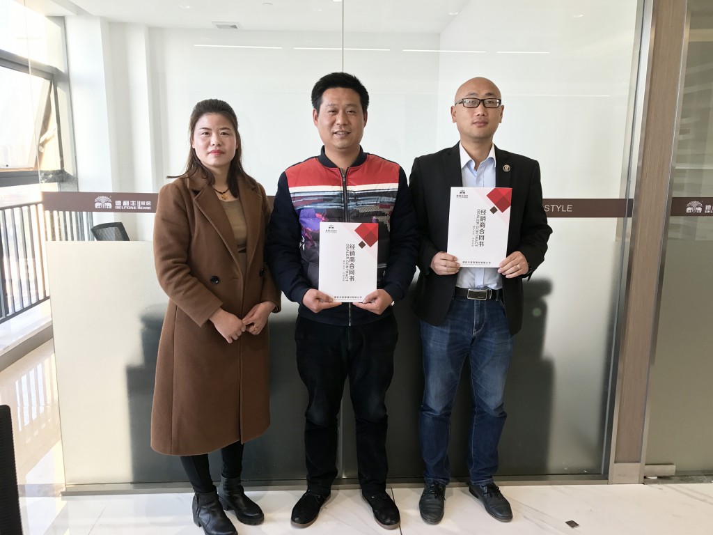德利豐家居招商勢頭強(qiáng)勁 華中地區(qū)再添新商！