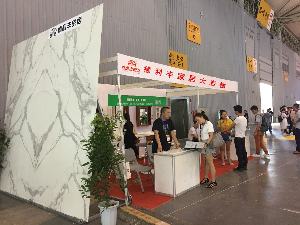 展會丨這次放“大招“了，德利豐成都國際家具(圖4)