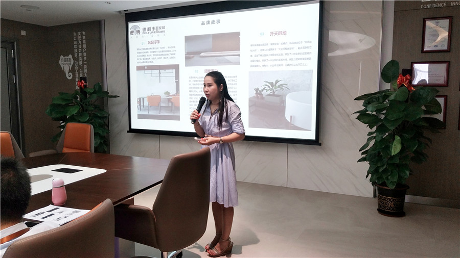 苦練內(nèi)功，夯實(shí)基礎(chǔ)--德利豐家居員工培訓(xùn)干貨滿(圖2)
