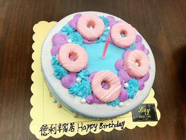 德利豐家居7月總結會暨員工生日會凝心聚力，為(圖4)