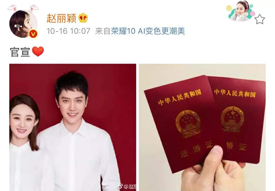 官宣！聽(tīng)說(shuō)德利豐大巖板戀愛(ài)了？(圖1)