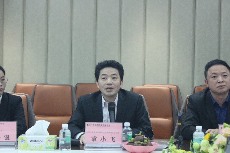 融創(chuàng)集團領(lǐng)導(dǎo)一行到金牌企業(yè)參觀考察，共謀合(圖11)
