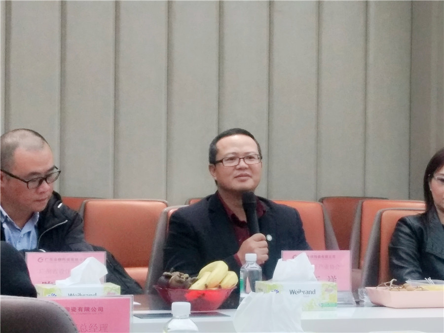 重磅！金牌企業(yè)攜手廣州市設(shè)計產(chǎn)業(yè)協(xié)會，全力(圖5)