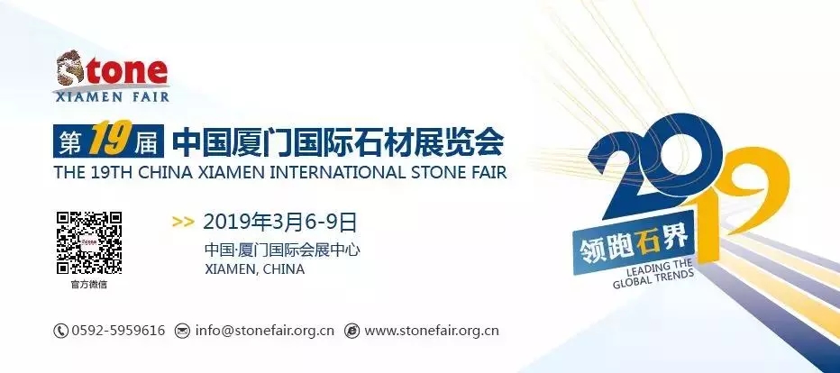 以設(shè)計(jì)之名，一窺德利豐家居巖板之美(圖1)