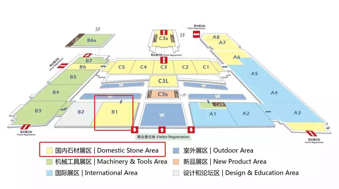 以設(shè)計(jì)之名，一窺德利豐家居巖板之美(圖2)